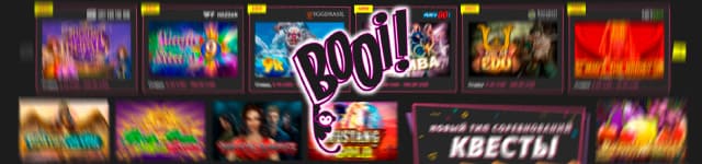 Рабочее зеркало Booi Casino